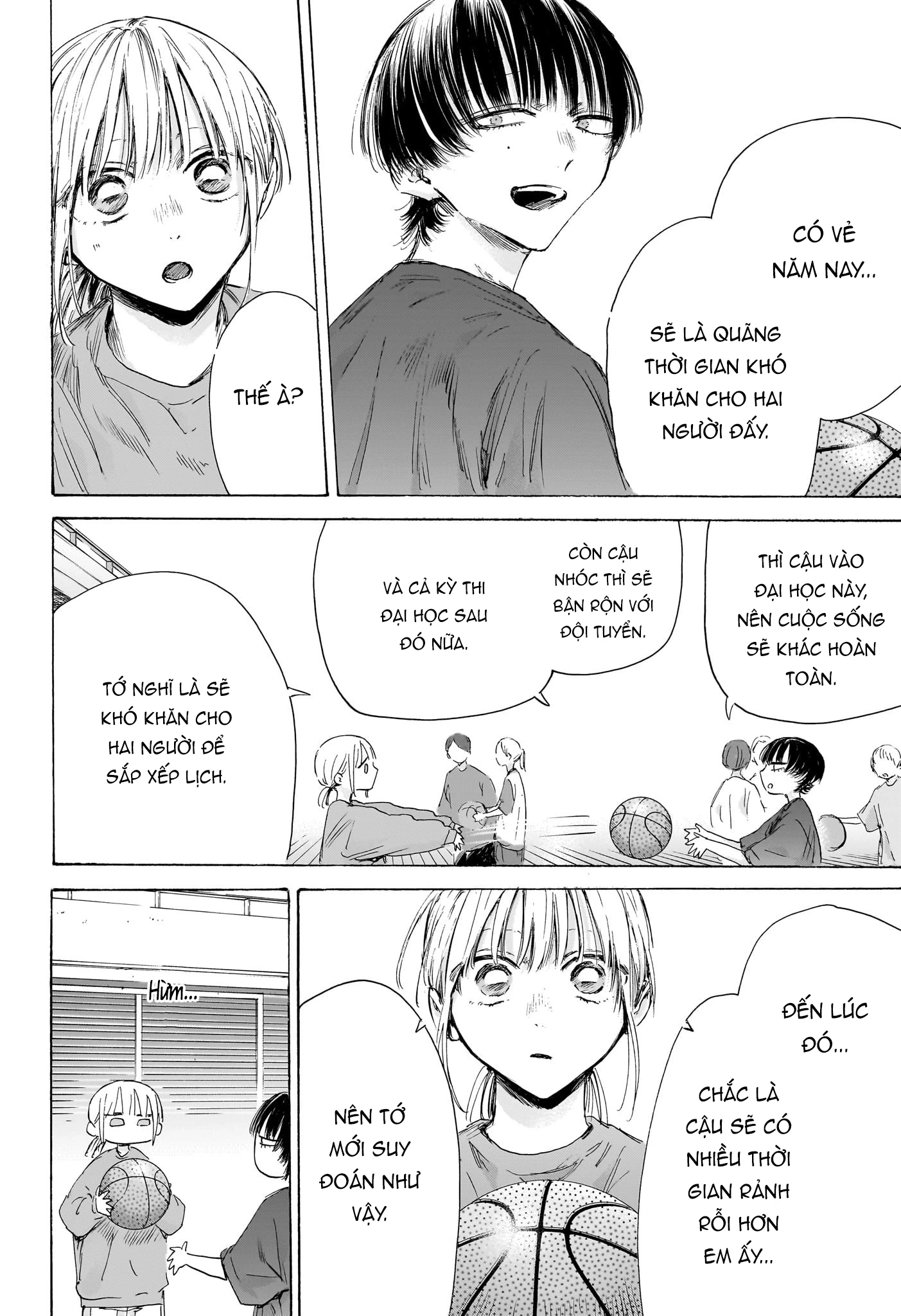 Blue Box Chapter 205 - 7