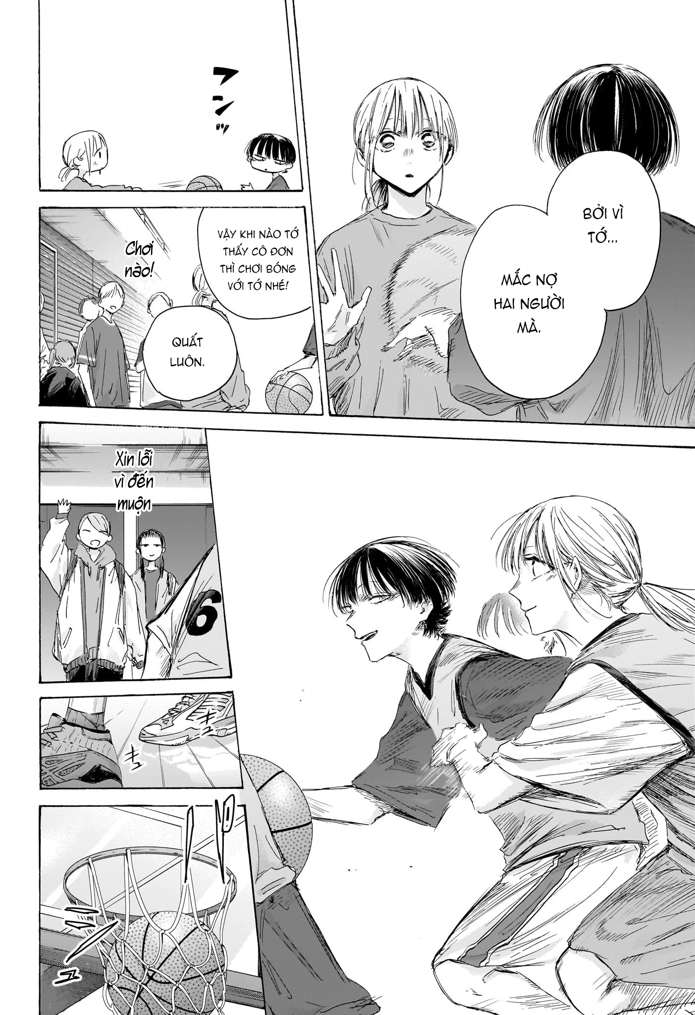 Blue Box Chapter 205 - 9