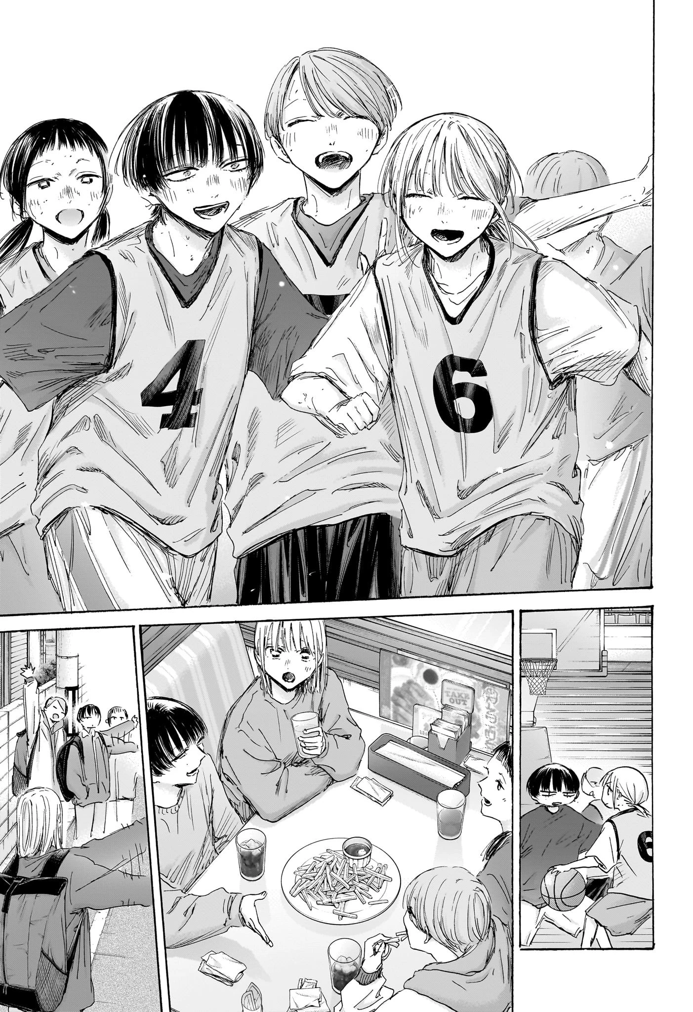 Blue Box Chapter 205 - 10