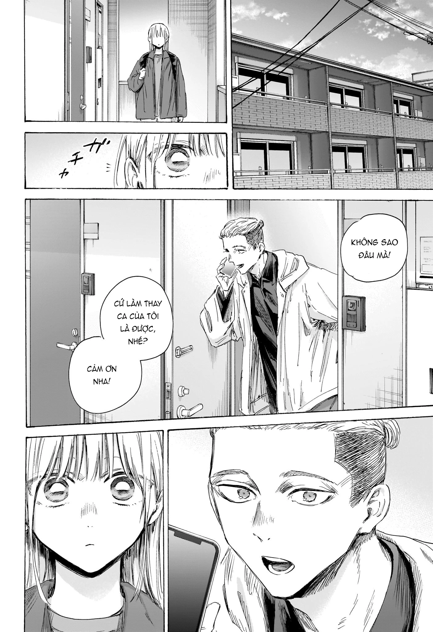 Blue Box Chapter 205 - 11