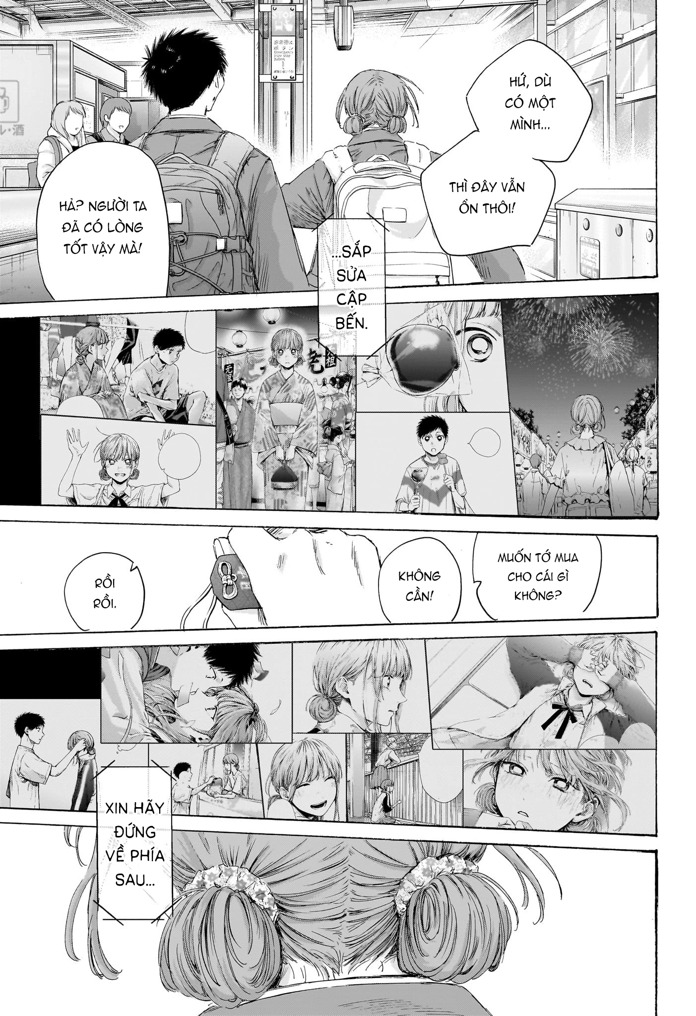 Blue Box Chapter 205 - 18