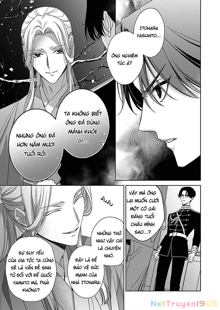 Kokuyou no Hanayome Chapter 8 - 4