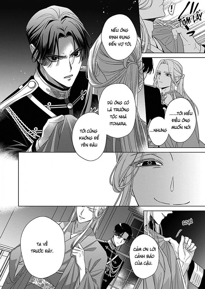 Kokuyou no Hanayome Chapter 8 - 5