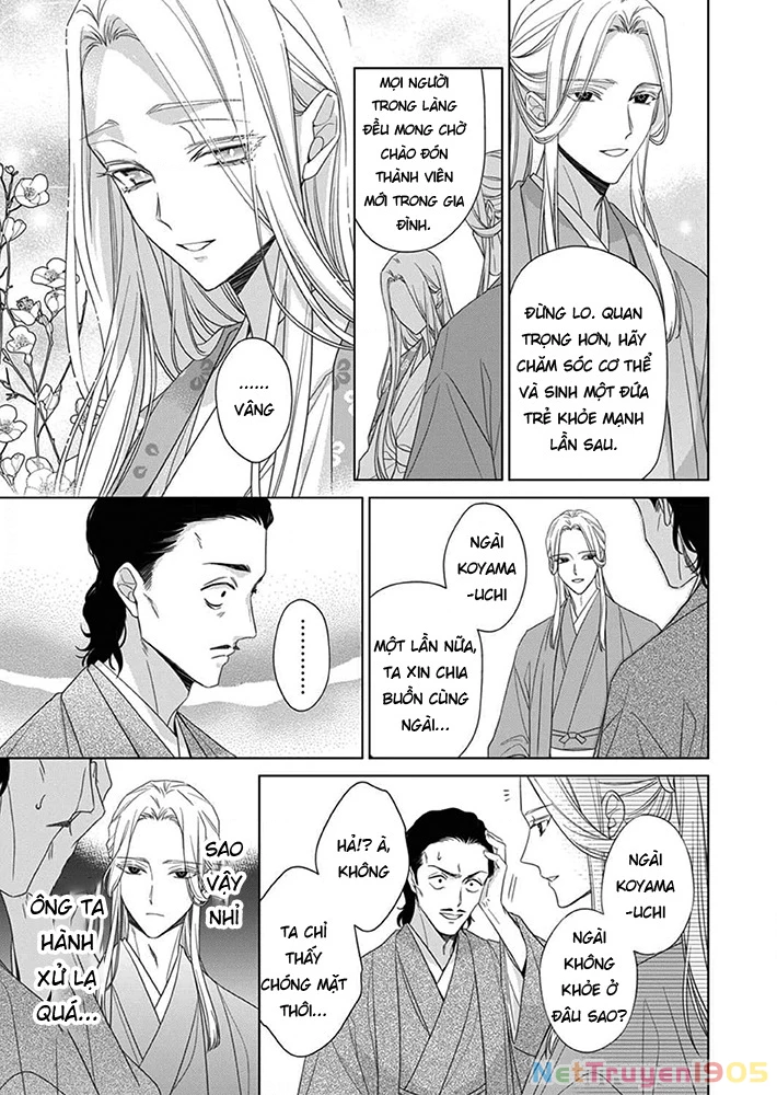 Kokuyou no Hanayome Chapter 8 - 8