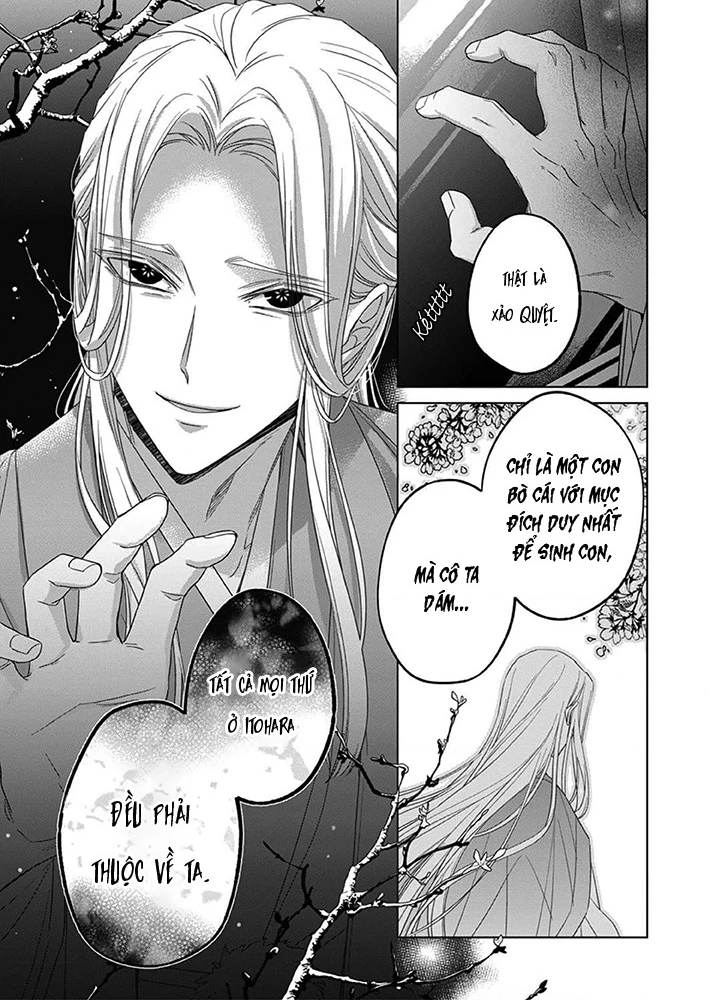 Kokuyou no Hanayome Chapter 8 - 14