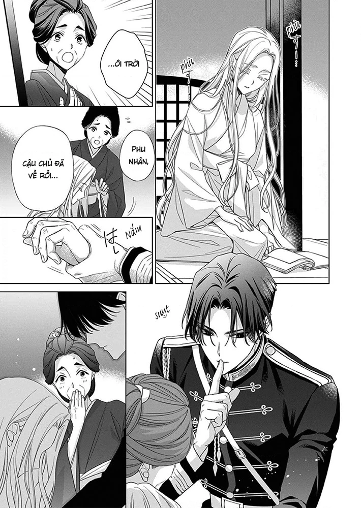 Kokuyou no Hanayome Chapter 8 - 16