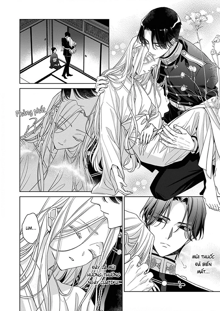 Kokuyou no Hanayome Chapter 8 - 17