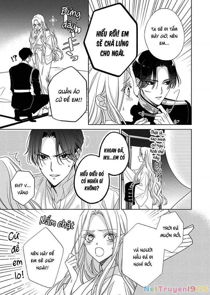 Kokuyou no Hanayome Chapter 8 - 20