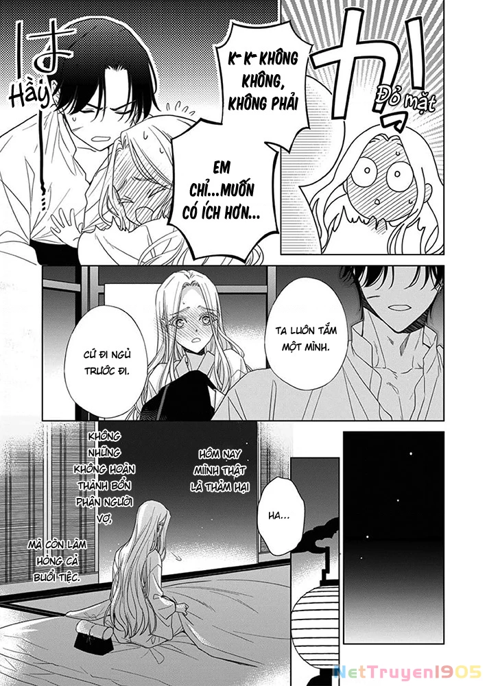 Kokuyou no Hanayome Chapter 8 - 22