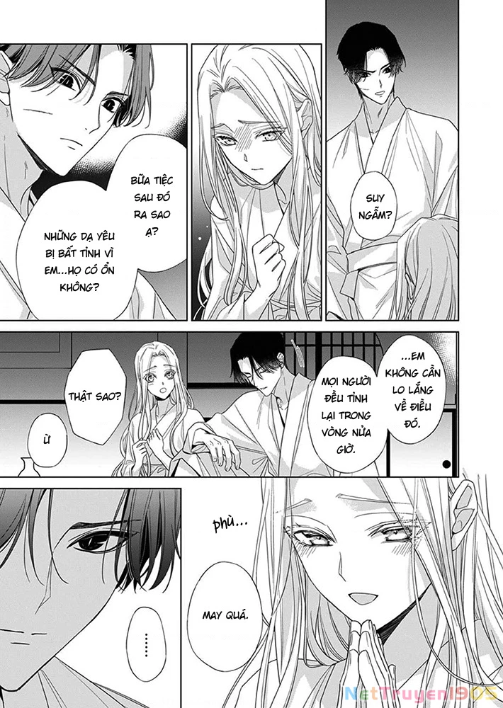 Kokuyou no Hanayome Chapter 8 - 24