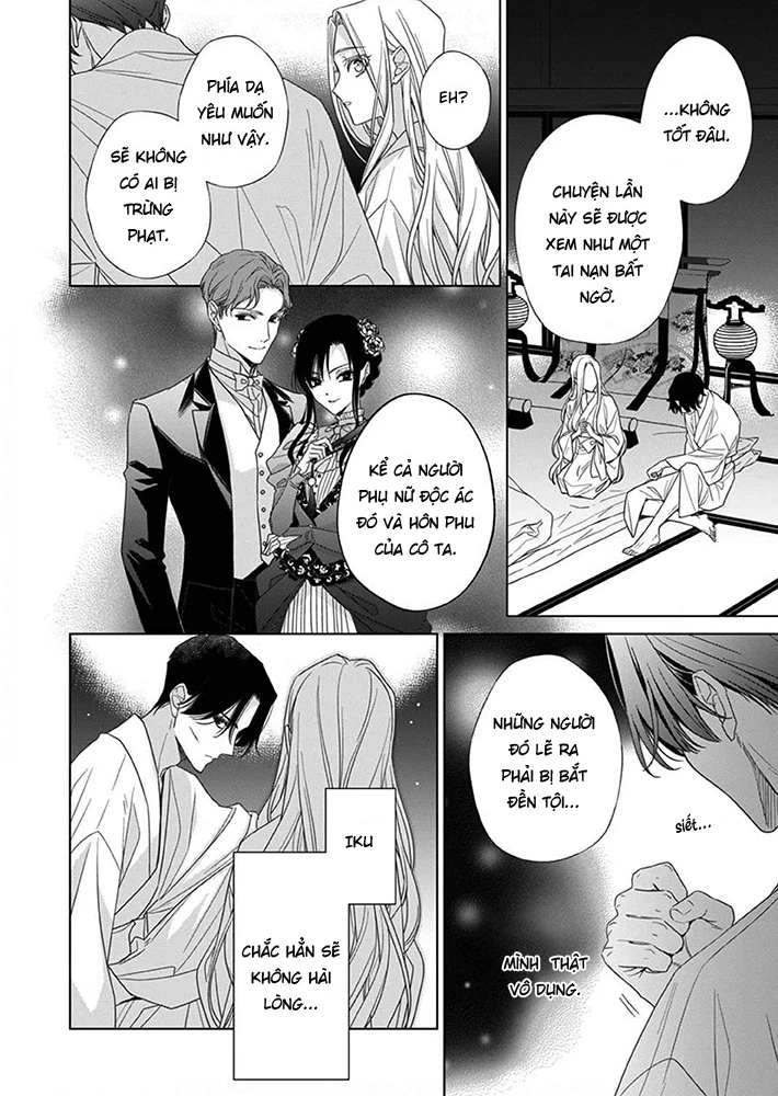 Kokuyou no Hanayome Chapter 8 - 25