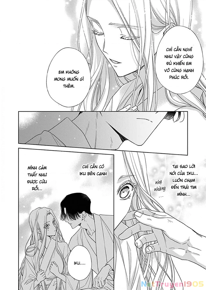 Kokuyou no Hanayome Chapter 8 - 27
