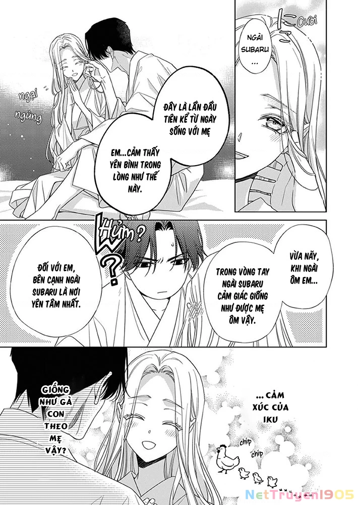 Kokuyou no Hanayome Chapter 8 - 28