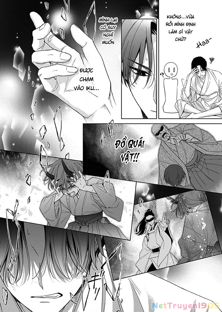 Kokuyou no Hanayome Chapter 8 - 29