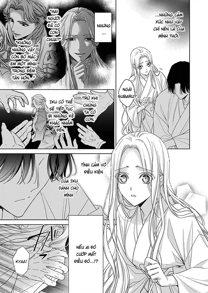 Kokuyou no Hanayome Chapter 8 - 30