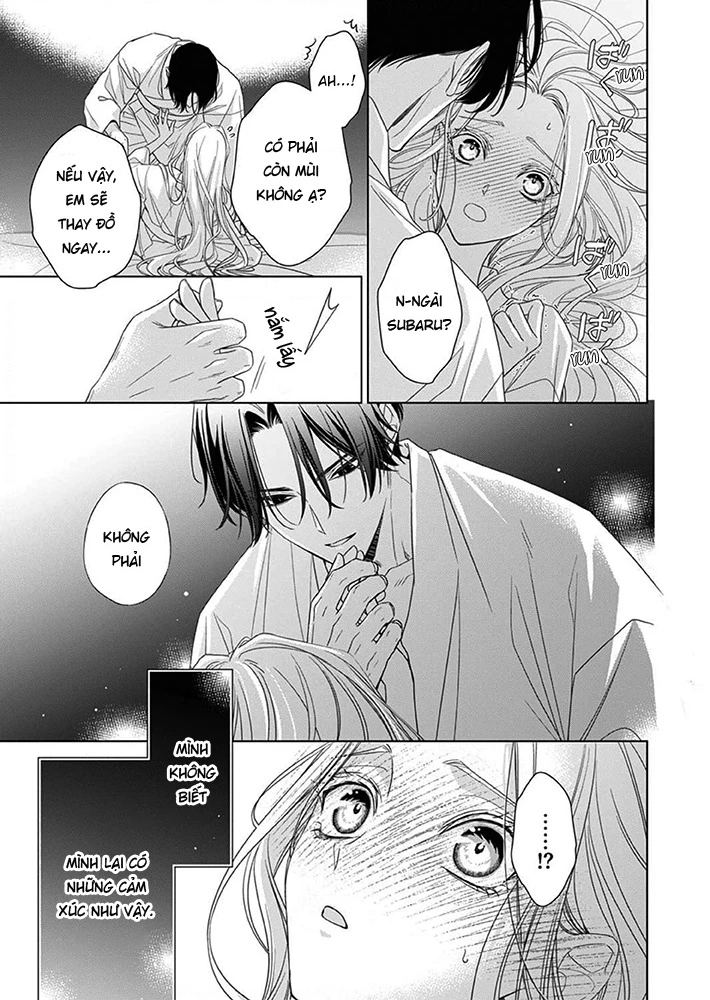 Kokuyou no Hanayome Chapter 8 - 32