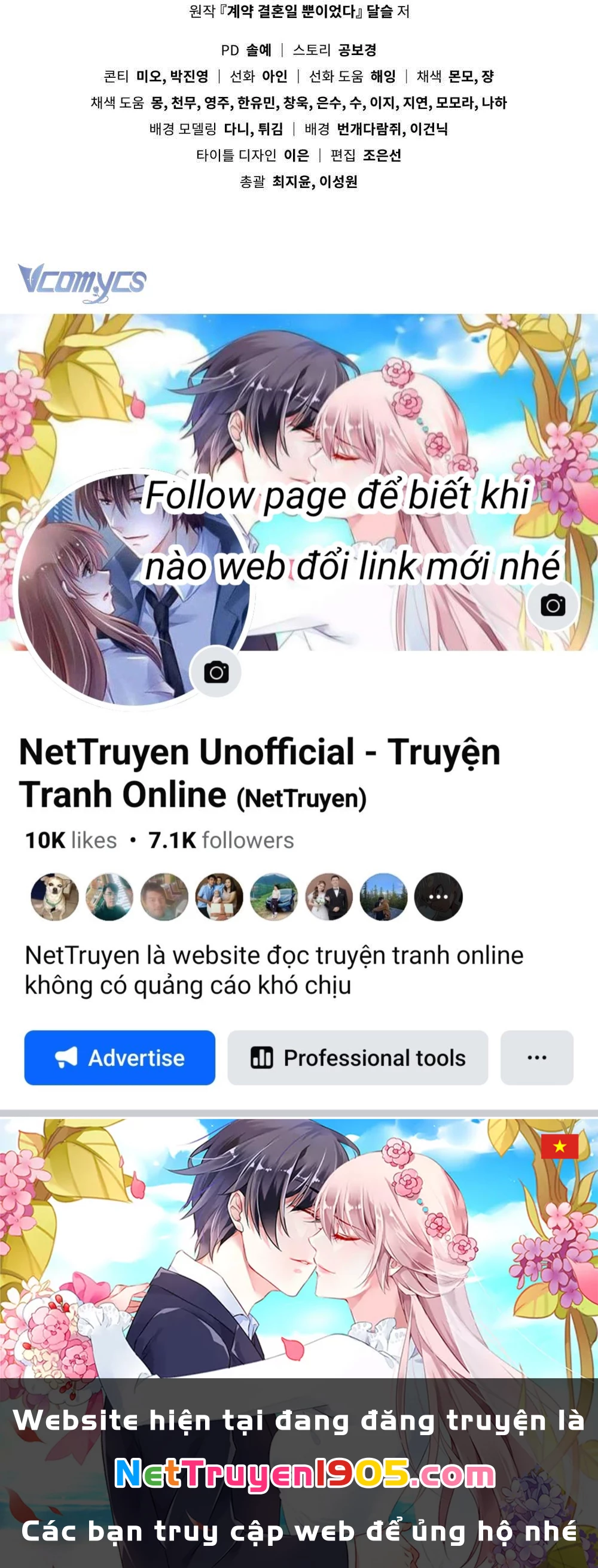 Hôn Nhân Khế Ước Chapter 41 - 13