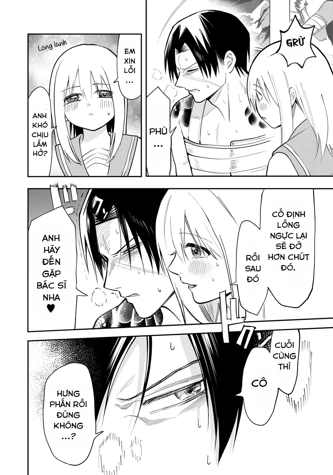 Wound & Bandage Chapter 13 - 12