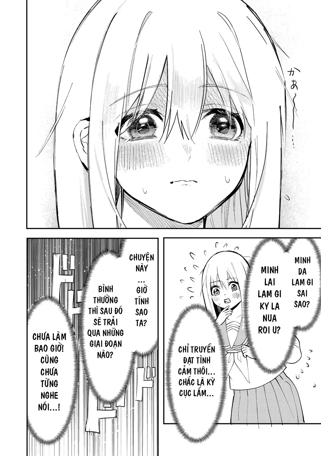 Wound & Bandage Chapter 13 - 24