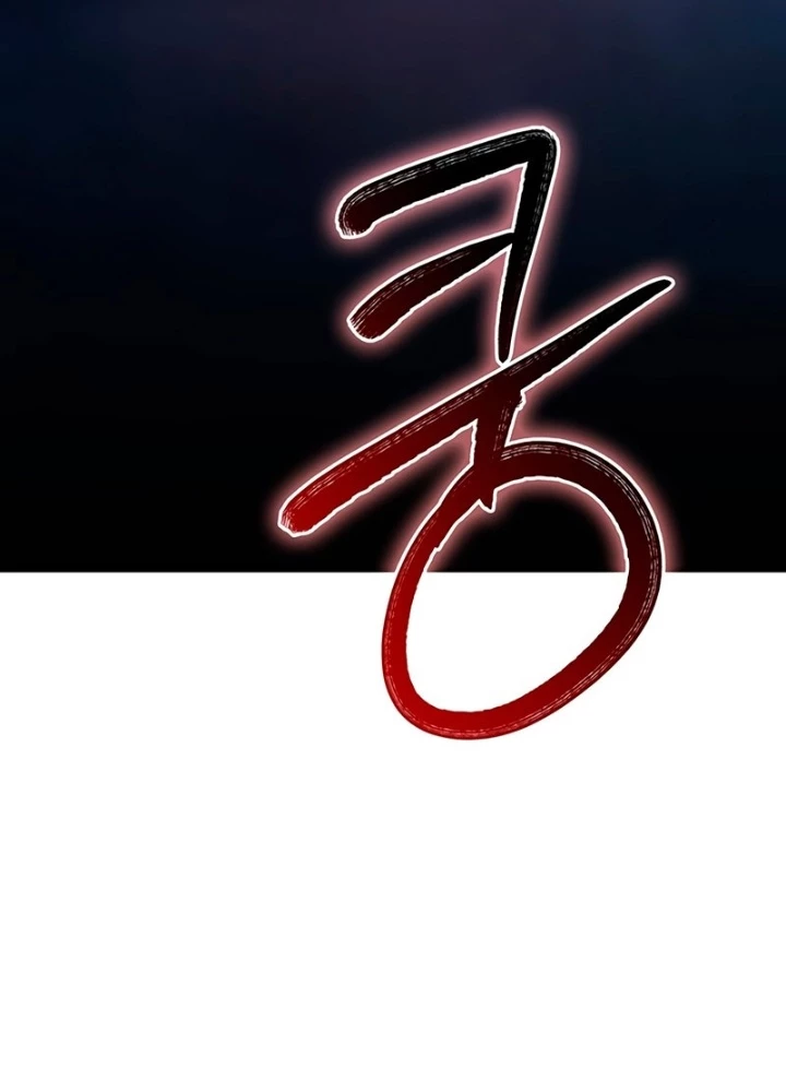 Kỵ Sĩ Tử Thần Cấp Diệt Vong Đã Hồi Quy Chapter 29 - 89