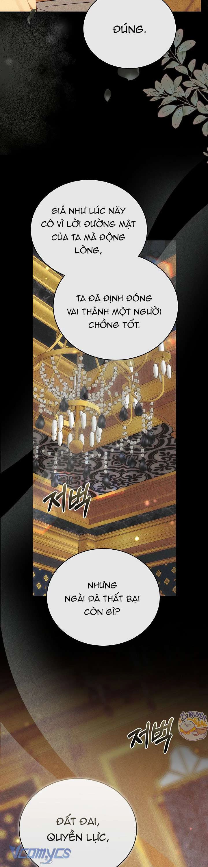 Cây Kim Chỉ Của Hoàng Hậu Chapter 4 - 24