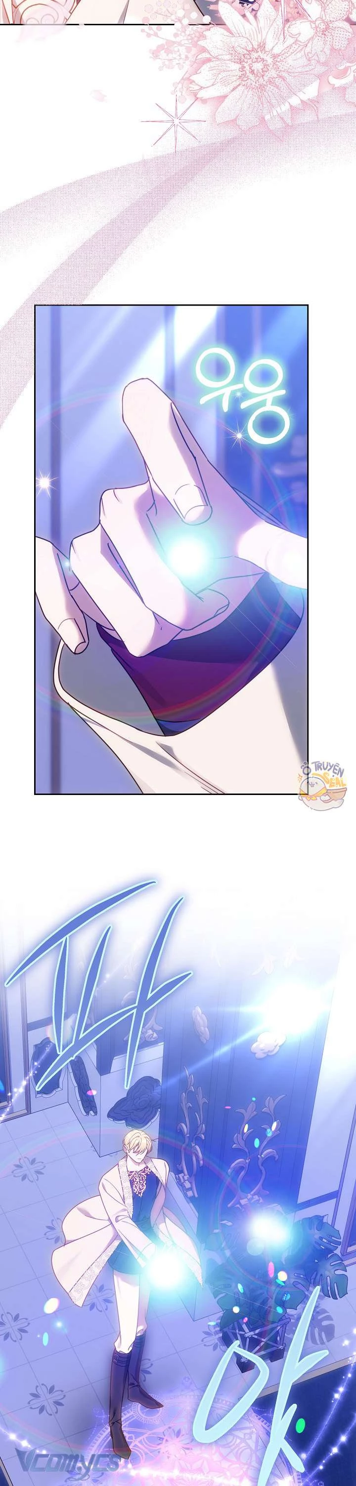 Cây Kim Chỉ Của Hoàng Hậu Chapter 4 - 44