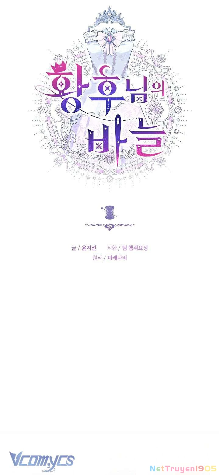Cây Kim Chỉ Của Hoàng Hậu Chapter 6 - 29