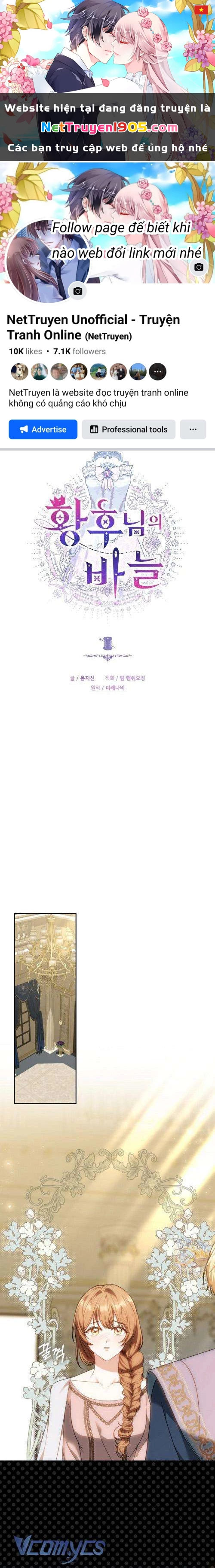 Cây Kim Chỉ Của Hoàng Hậu Chapter 10 - 1