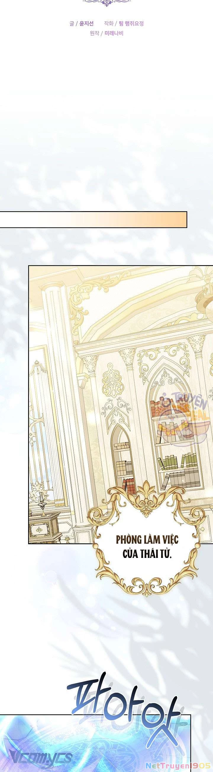 Cây Kim Chỉ Của Hoàng Hậu Chapter 11 - 13