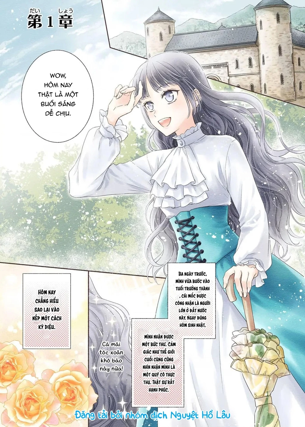 Bất Hạnh Theo Đuổi Cô Gái Xui Xẻo Chapter 1 - 2