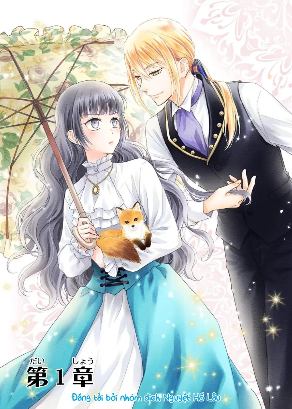 Bất Hạnh Theo Đuổi Cô Gái Xui Xẻo Chapter 1 - 4