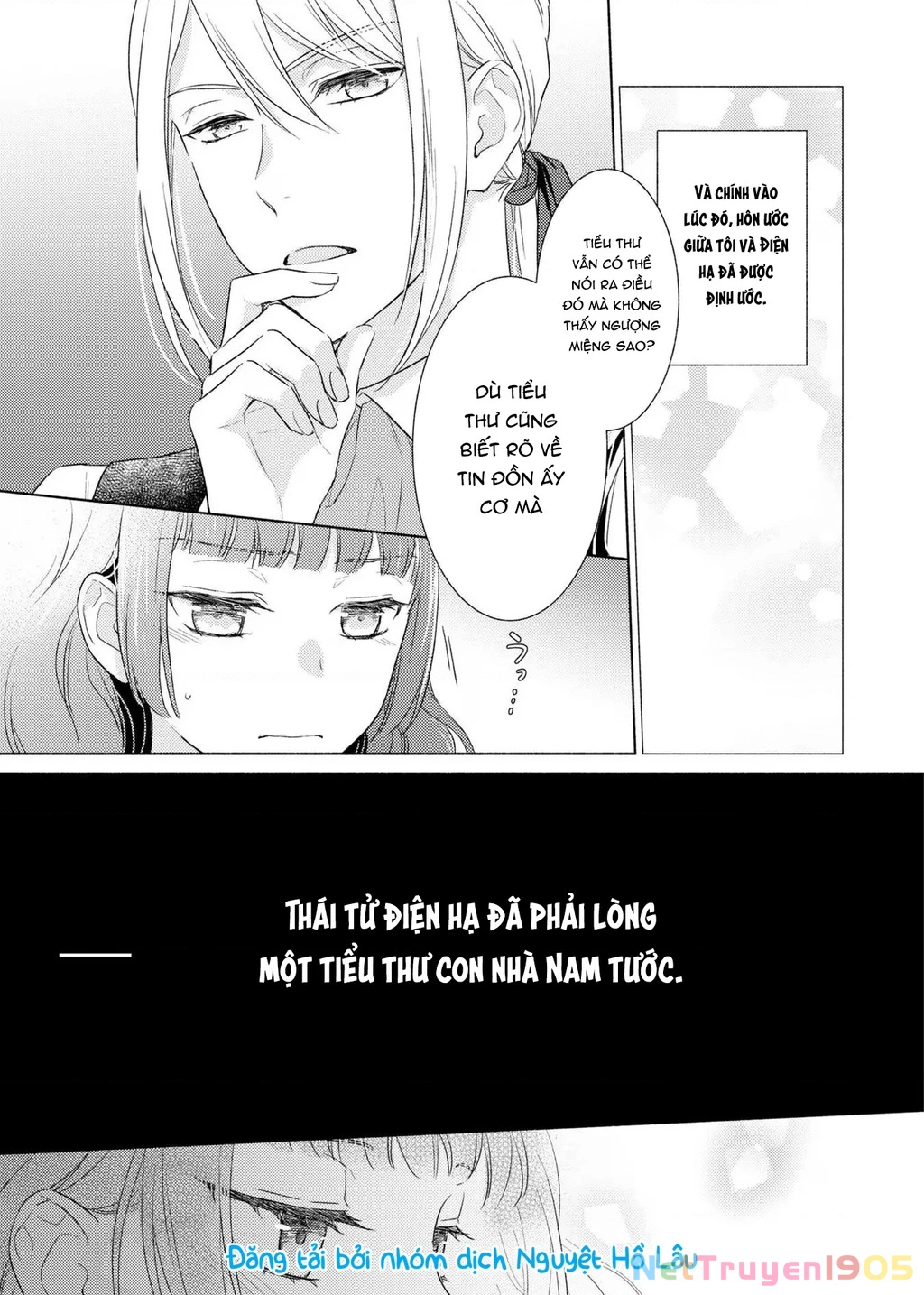 Bất Hạnh Theo Đuổi Cô Gái Xui Xẻo Chapter 1 - 16