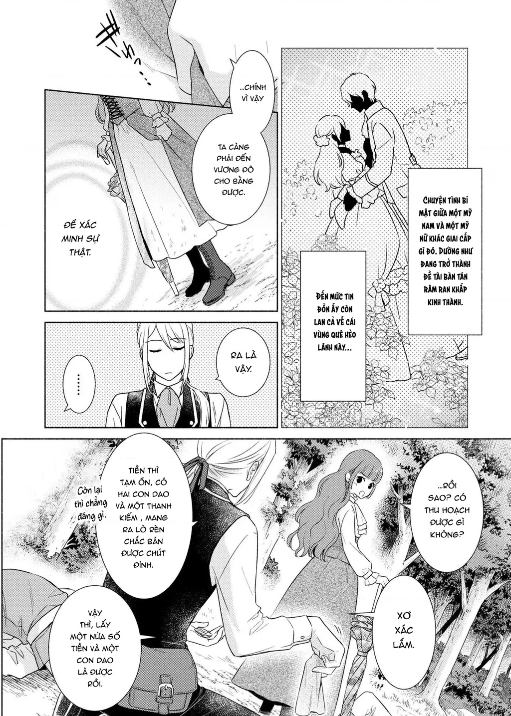 Bất Hạnh Theo Đuổi Cô Gái Xui Xẻo Chapter 1 - 17