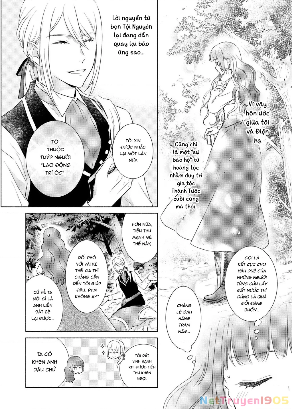 Bất Hạnh Theo Đuổi Cô Gái Xui Xẻo Chapter 1 - 21