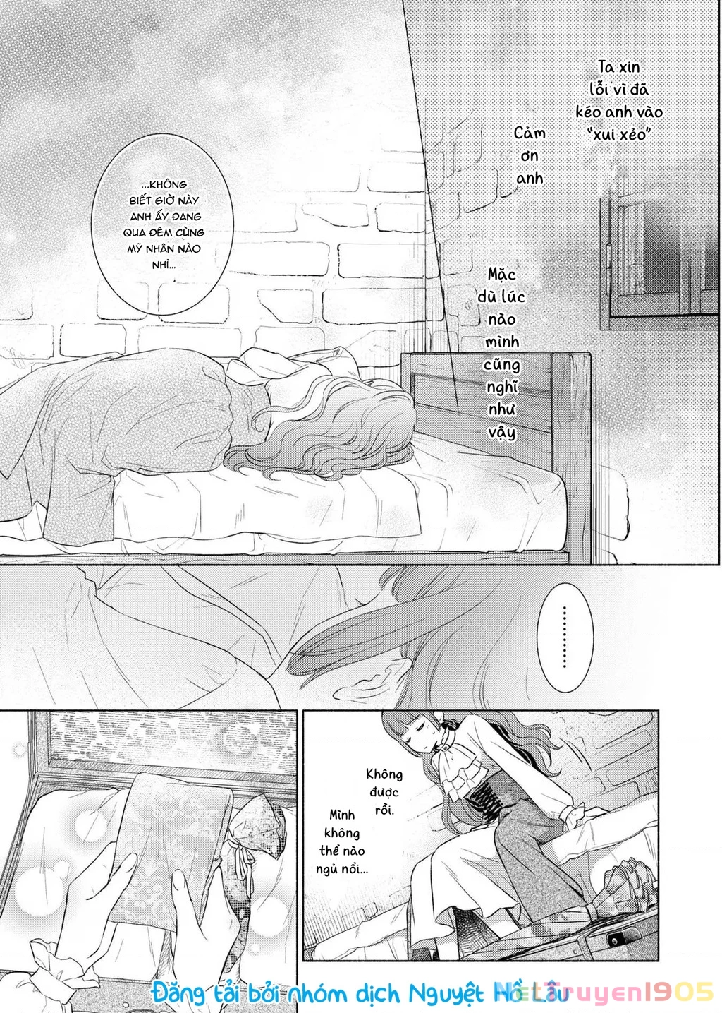 Bất Hạnh Theo Đuổi Cô Gái Xui Xẻo Chapter 2 - 3