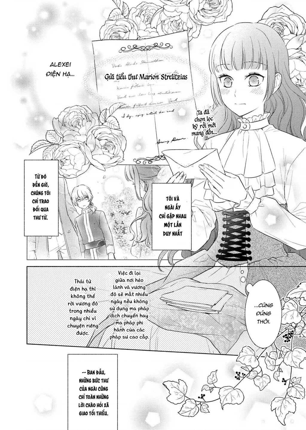 Bất Hạnh Theo Đuổi Cô Gái Xui Xẻo Chapter 2 - 4