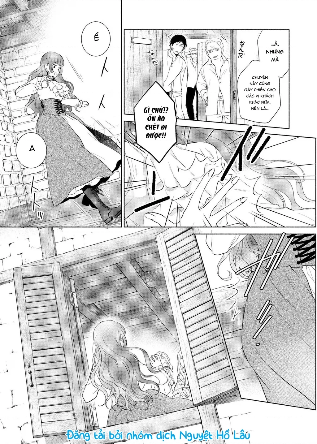 Bất Hạnh Theo Đuổi Cô Gái Xui Xẻo Chapter 2 - 11