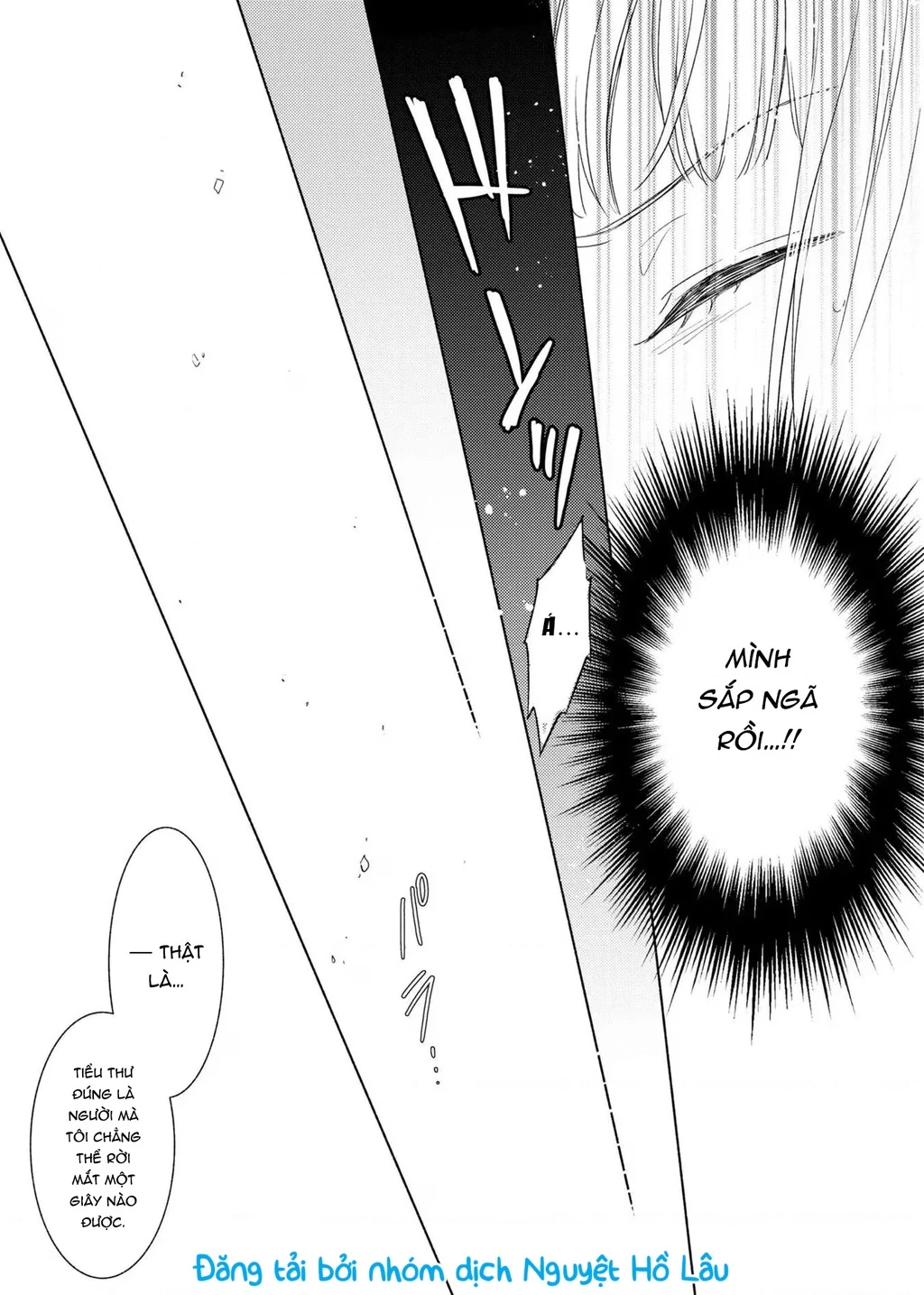 Bất Hạnh Theo Đuổi Cô Gái Xui Xẻo Chapter 2 - 13