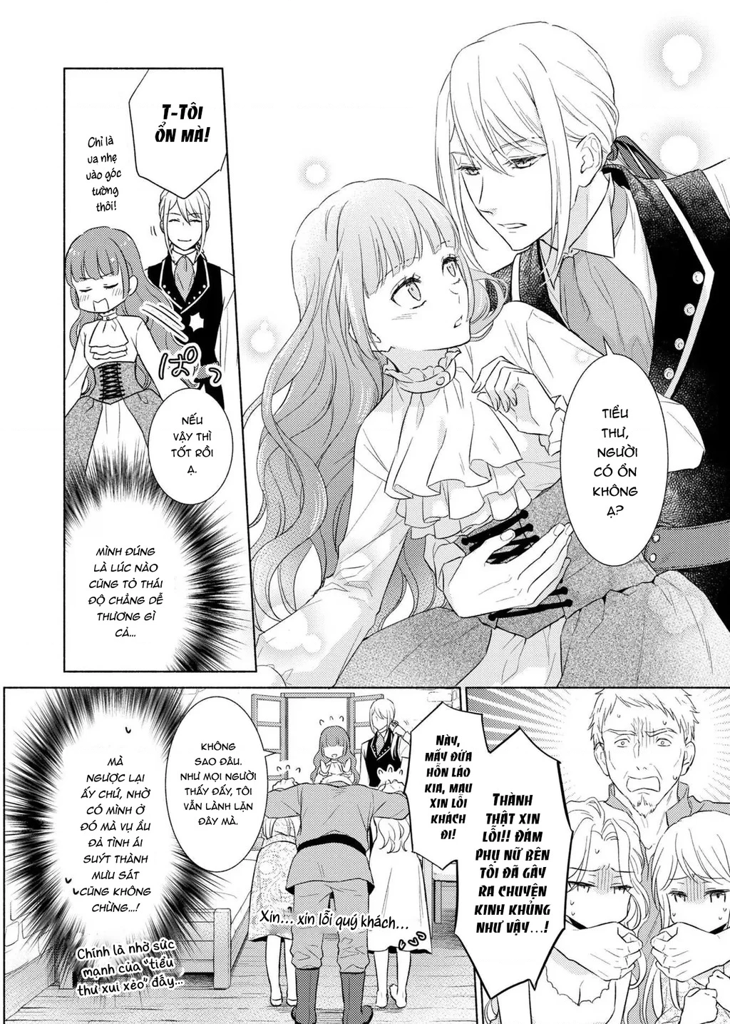 Bất Hạnh Theo Đuổi Cô Gái Xui Xẻo Chapter 2 - 16