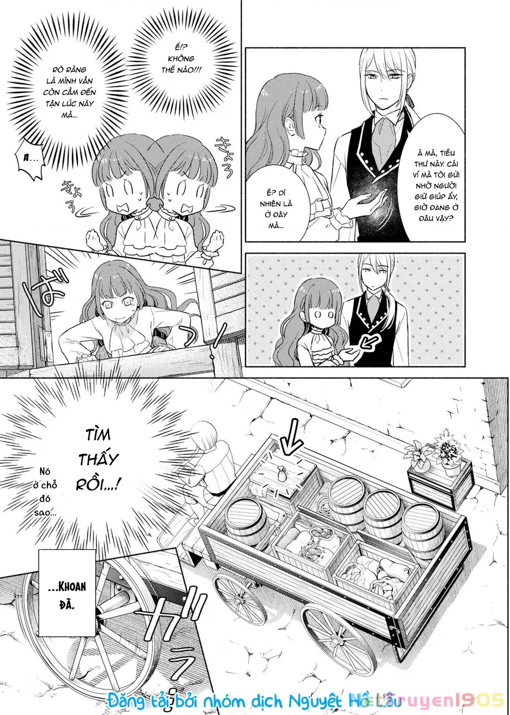 Bất Hạnh Theo Đuổi Cô Gái Xui Xẻo Chapter 2 - 17