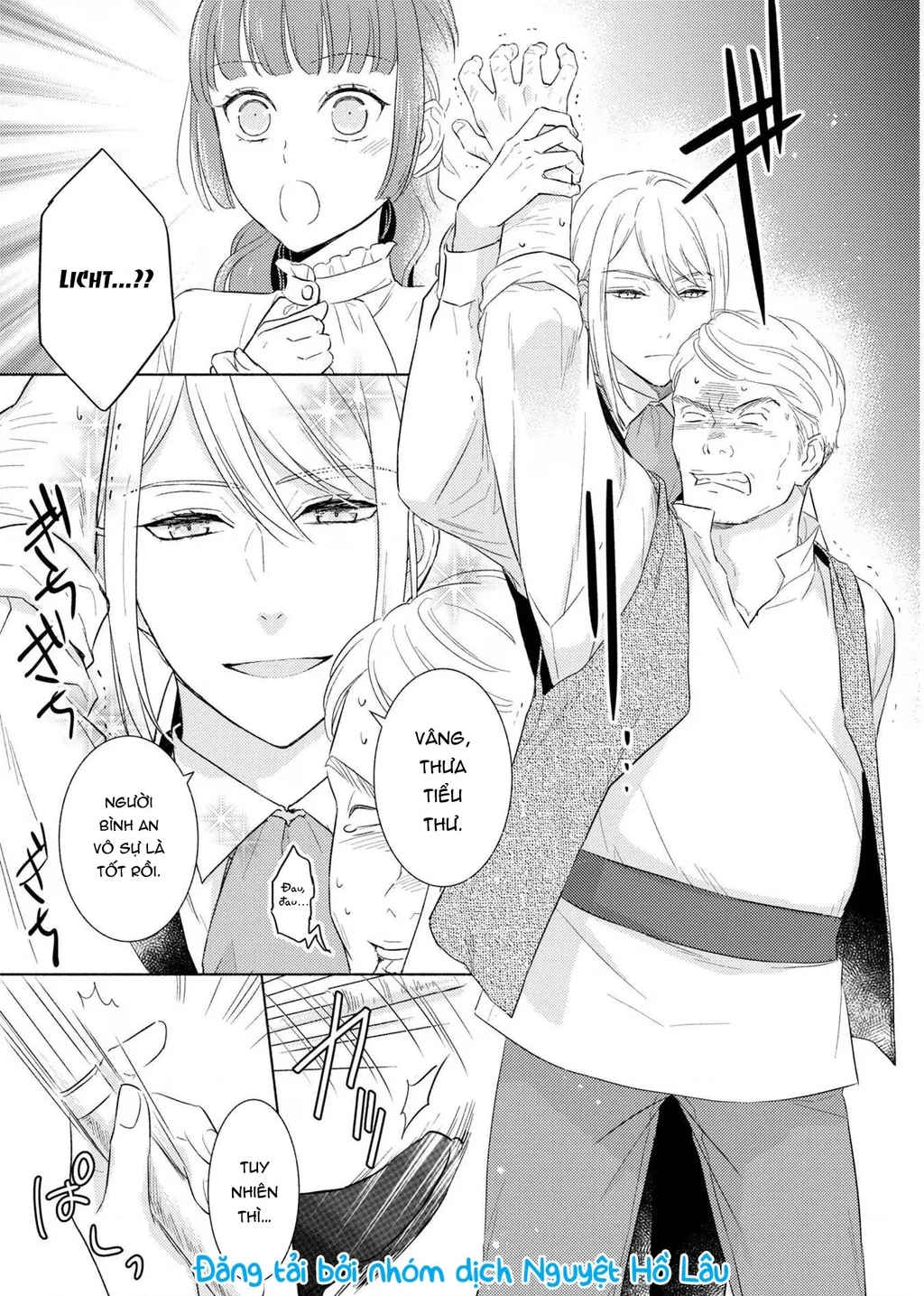 Bất Hạnh Theo Đuổi Cô Gái Xui Xẻo Chapter 2 - 29