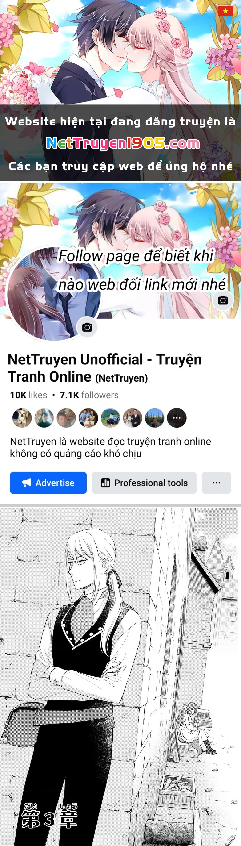 Bất Hạnh Theo Đuổi Cô Gái Xui Xẻo Chapter 3 - 1