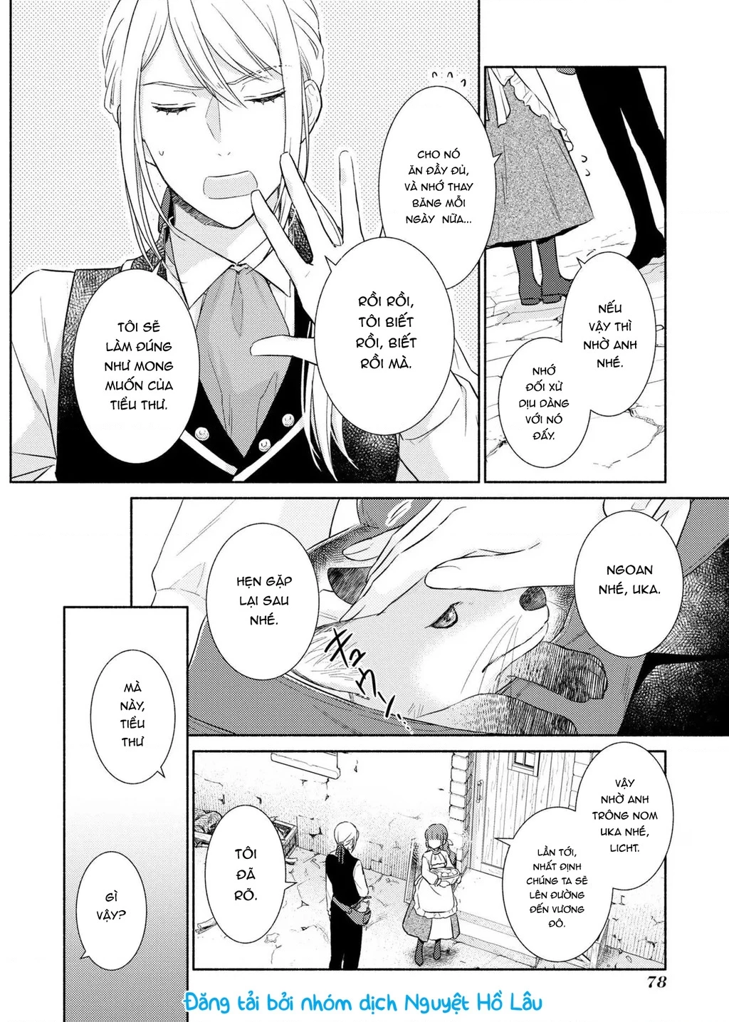 Bất Hạnh Theo Đuổi Cô Gái Xui Xẻo Chapter 3 - 20