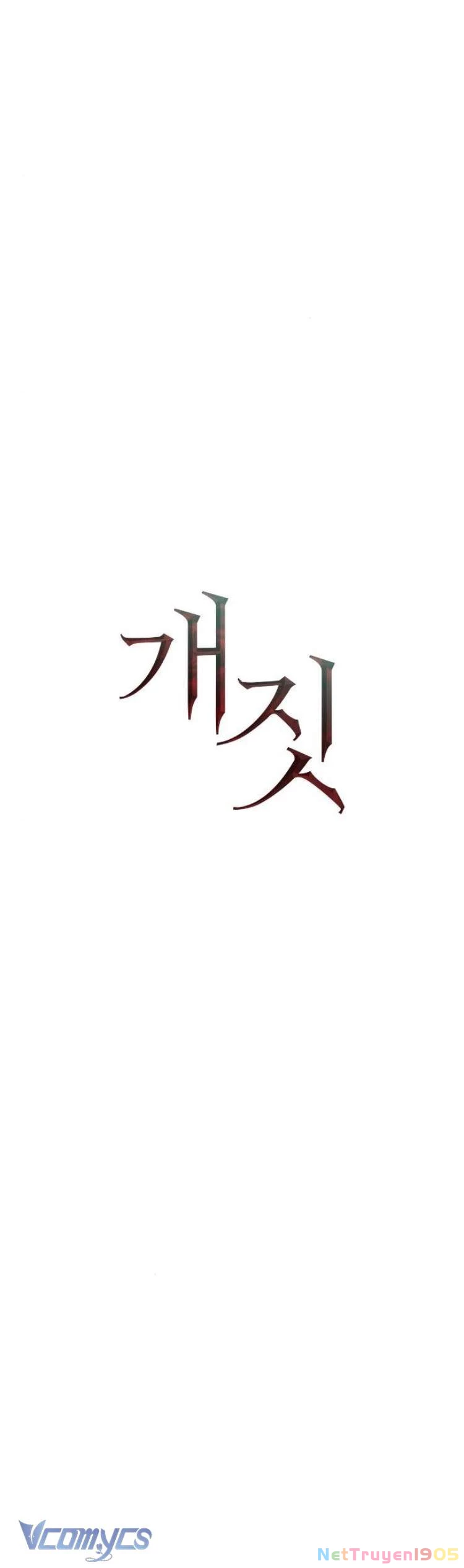 Hành Vi Khốn Nạn Chapter 10 - 7