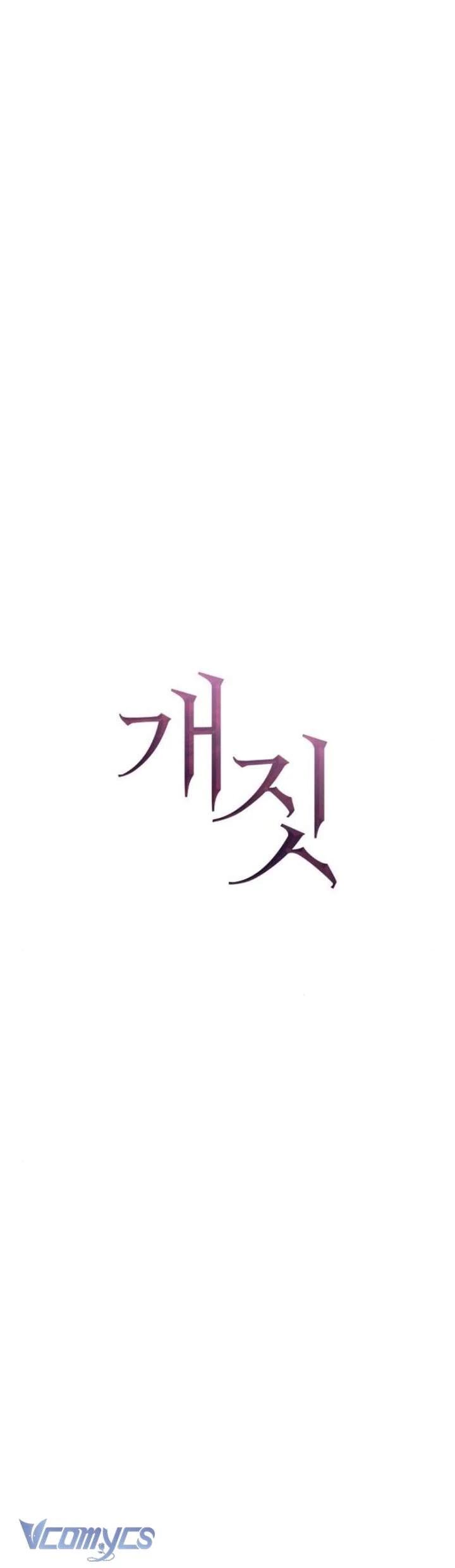 Hành Vi Khốn Nạn Chapter 19 - 10