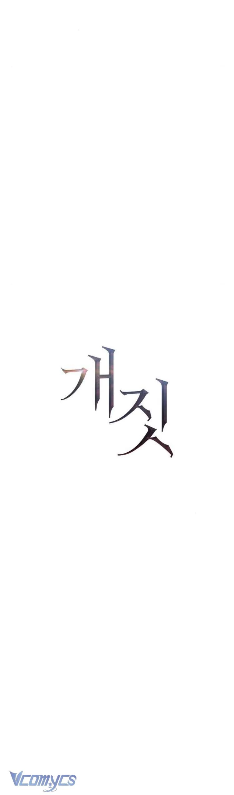 Hành Vi Khốn Nạn Chapter 28 - 12