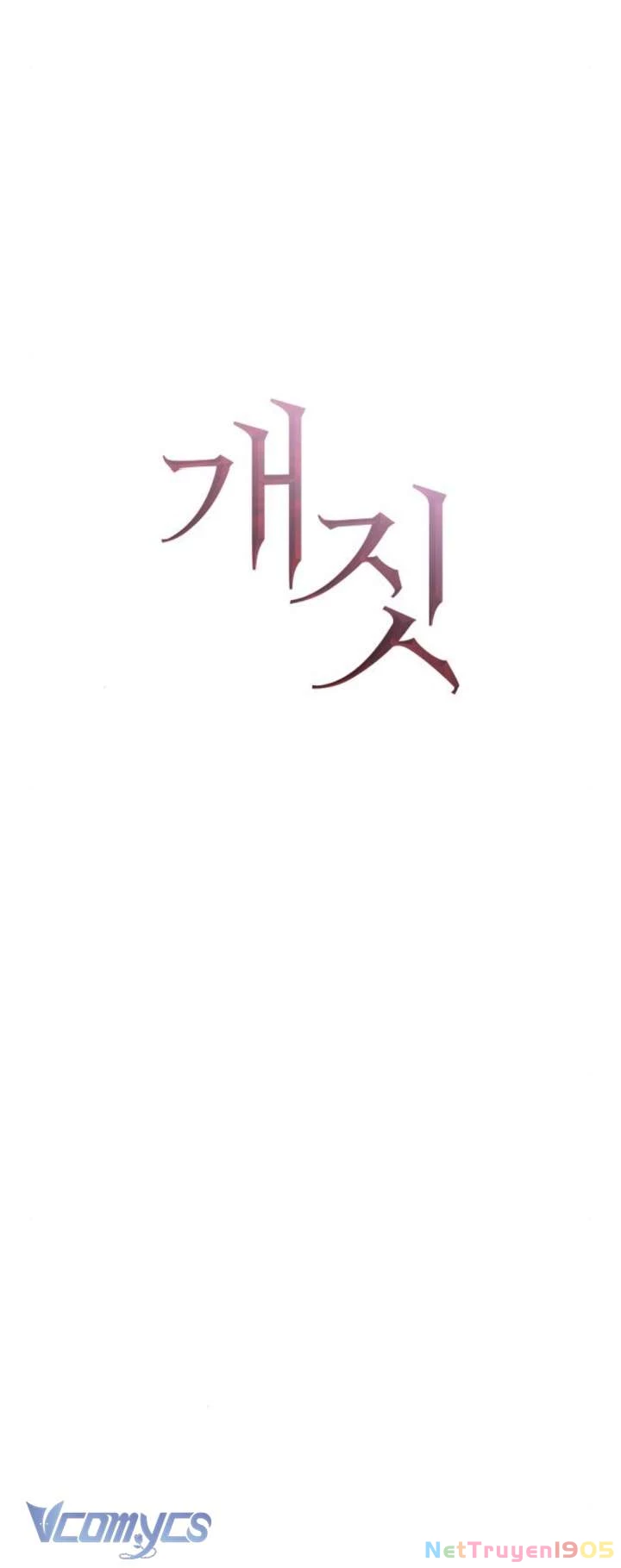 Hành Vi Khốn Nạn Chapter 29 - 10