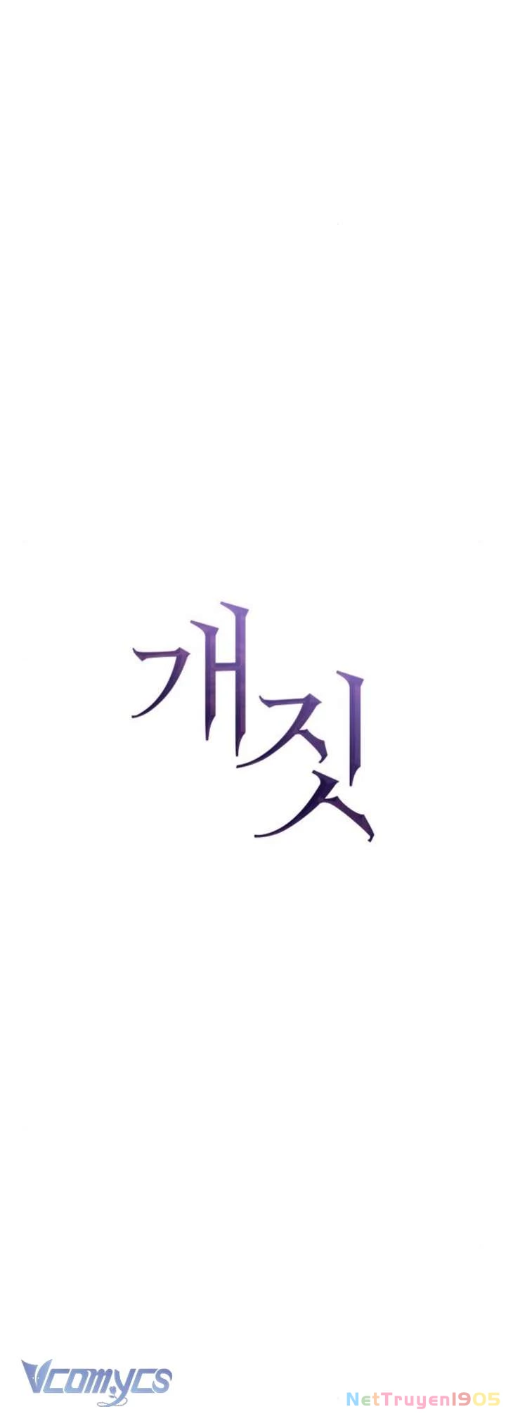 Hành Vi Khốn Nạn Chapter 31 - 11