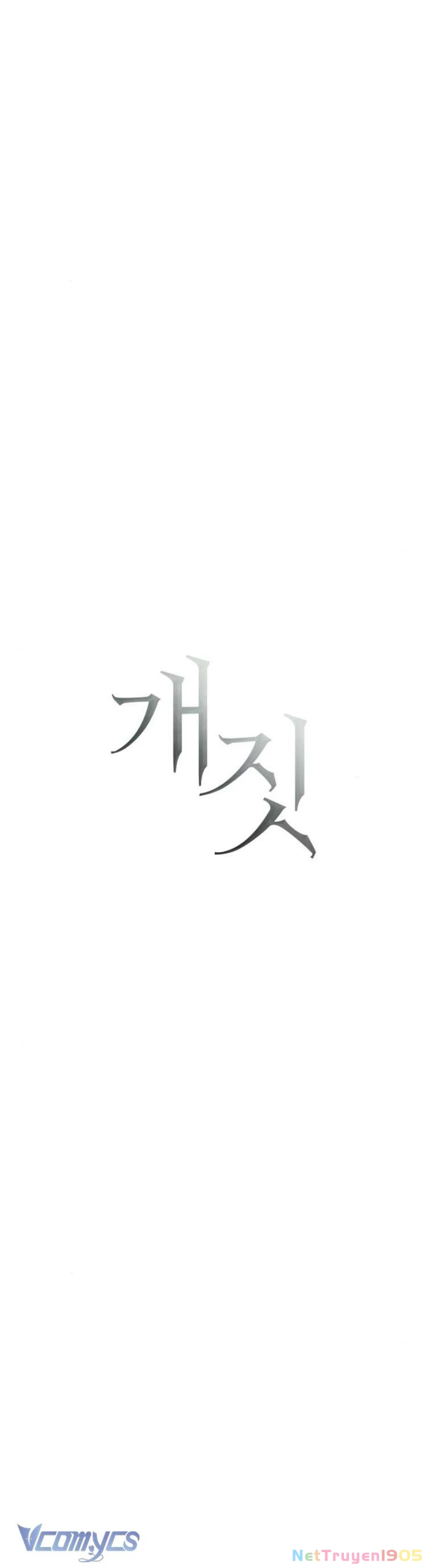 Hành Vi Khốn Nạn Chapter 33 - 7