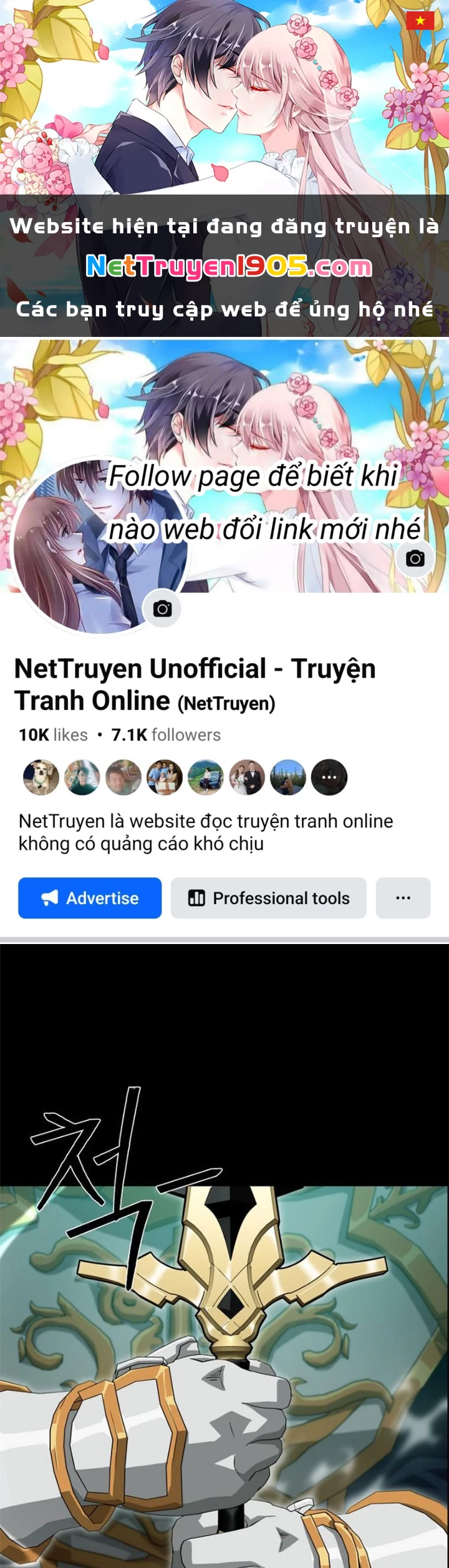 Tanker Tối Thượng Chapter 25 - 1